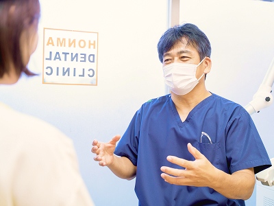 はじめての方へイメージ画像